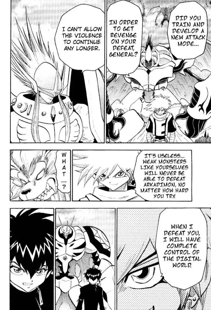 Digimon Adventure V-Tamer 01 Chapter 50 8